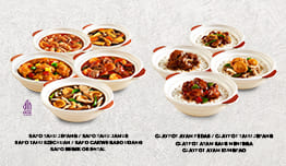 Dapatkan Menu Claypot image